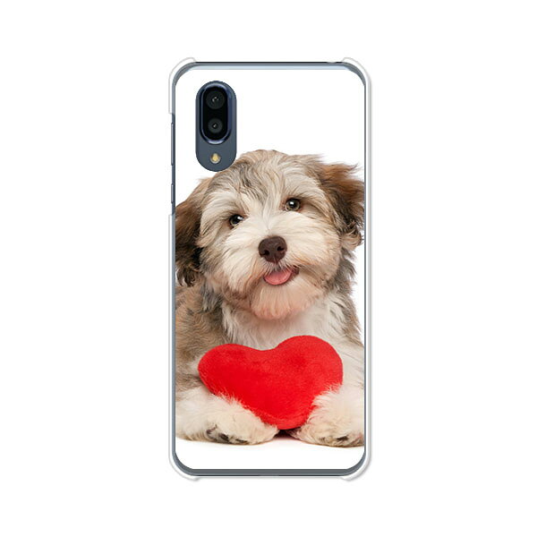 乐天商城 - AQUOS sense3 plus サウンド SHV46 / 901SH / SH-M11 / SH-RM11 共通ケース/カバー 【ハートとわんこ クリアケース素材】AQUOSsense3plusハードケース shm11 shrm11 アクオスセンス3プラス スマホケース 携帯ケース