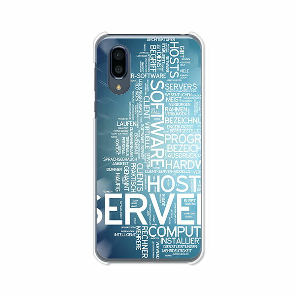 AQUOS sense3 plus サウンド SHV46 / 901SH / SH-M11 / SH-RM11 共通ケース/カバー 【SERVER クリアケース素材】AQUOSsense3plusハードケース shm11 shrm11 アクオスセンス3プラス スマホケース 携帯ケース