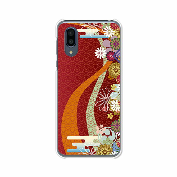 ǥ󥹥ޥۥEPS㤨AQUOS sense3 plus  SHV46 / 901SH / SH-M11 / SH-RM11 ̥/С  ꥢǺAQUOSsense3plusϡɥ shm11 shrm11 3ץ饹 ޥۥ ӥפβǤʤ2,130ߤˤʤޤ