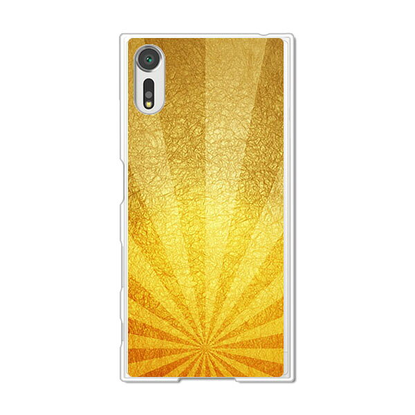 Rakuten - Xperia XZ SO-01J / SOV34 / 601SO 共通 ケース/カバー 【日本！ クリアケース素材】エクスペリア SO01J SOV34 601SO ジャケット XPERIA