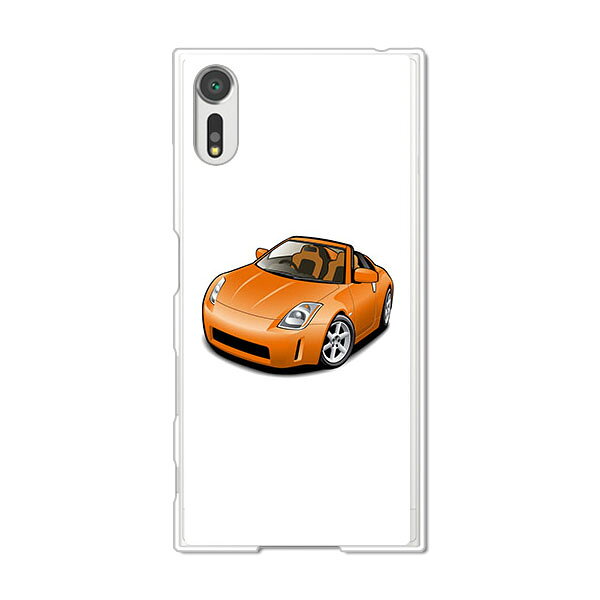 乐天商城 - Xperia XZ SO-01J / SOV34 / 601SO 共通 ケース/カバー 【Zクーペ クリアケース素材】エクスペリア SO01J SOV34 601SO ジャケット XPERIA
