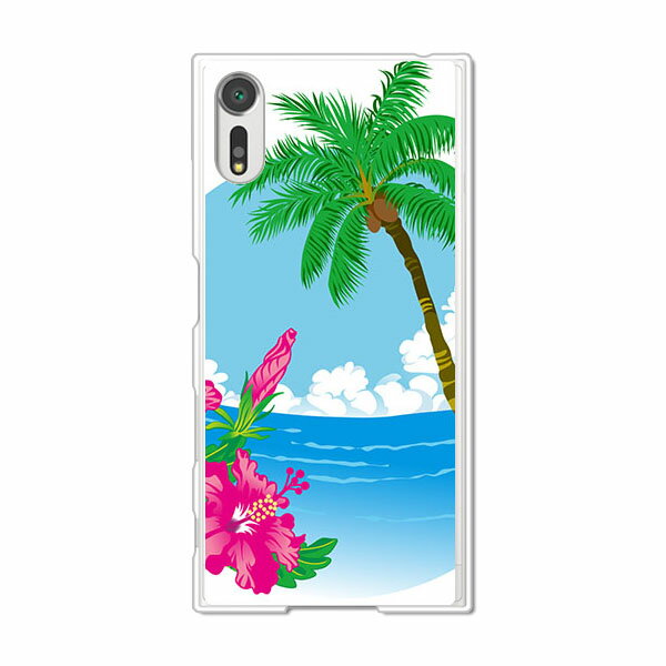 Rakuten - Xperia XZ SO-01J / SOV34 / 601SO 共通 ケース/カバー 【ハワイアン（ワンポイント） クリアケース素材】エクスペリア SO01J SOV34 601SO ジャケット XPERIA