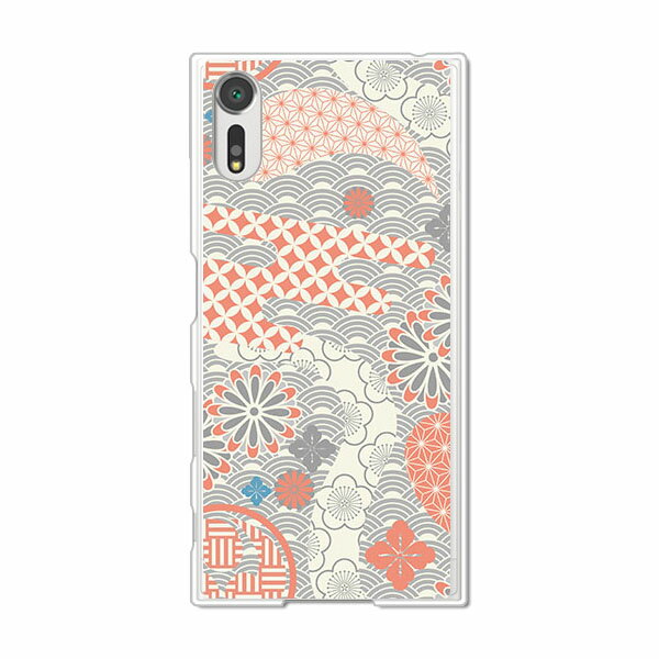 Xperia XZ SO-01J / SOV34 / 601SO 共通 ケース/カバー 【Origami クリアケース素材】エクスペリア SO01J SOV34 601SO ジャケット XPERIA