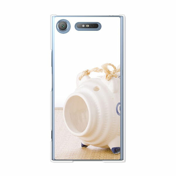 Xperia XZ1 SO-01K/SOV36/701SO 共通 ケース/カバー 【蚊取り線香 クリアケース素材】ドコモ au ソフトバンク Xperia XZ1 SO-01K/SOV36/701SO カバー スマホケース softbank