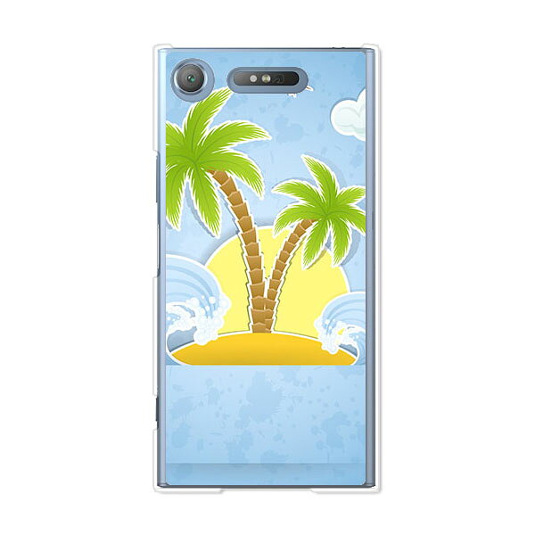 樂天商城 - Xperia XZ1 SO-01K/SOV36/701SO 共通 ケース/カバー 【南国ハワイアンバケーション クリアケース素材】ドコモ au ソフトバンク Xperia XZ1 SO-01K/SOV36/701SO カバー スマホケース softbank