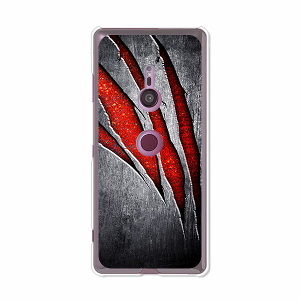 乐天商城 - Xperia XZ3 SO-01L/Xperia XZ3 SOV39/Xperia XZ3 801SO 共通ケース/カバー シリコンケースよりもコシがありゴミがつきにくいTPUカバー 【Beast TPUソフトケース】so01l 保護 docomo au softbank エクスペリアXZ3 ケース
