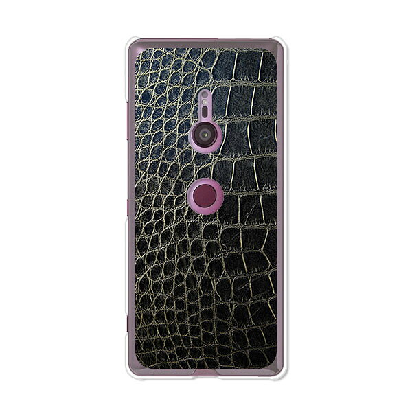 Xperia XZ3 SO-01L/Xperia XZ3 SOV39/Xperia XZ3 801SO 共通ケース/カバー 【Croco...