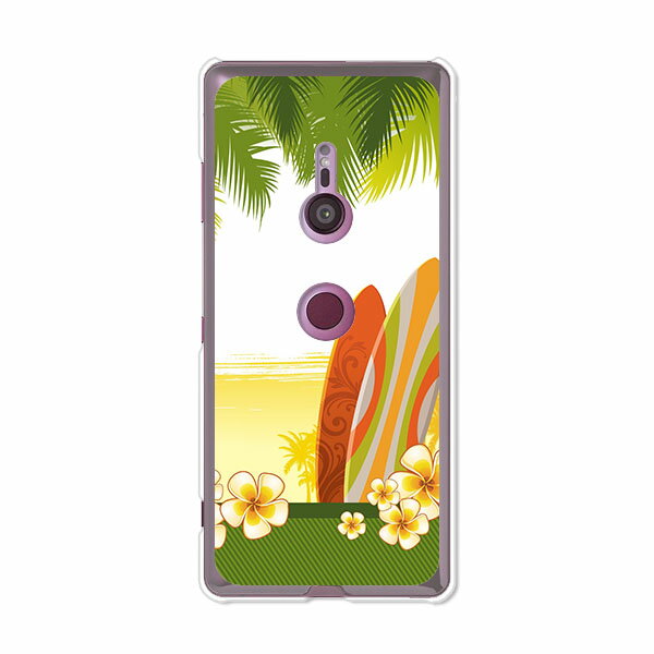 Xperia XZ3 SO-01L/Xperia XZ3 SOV39/Xperia XZ3 801SO 共通ケース/カバー 【南国...