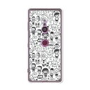 Xperia XZ3 SO-01L/Xperia XZ3 SOV39/Xperia XZ3 801SO 共通ケース/カバー シリコンケースよりもコシがありゴミがつきにくいTPUカバー 【カートゥンPeople TPUソフトケース】so01l 保護 docomo au softbank エクスペリアXZ3 ケース
