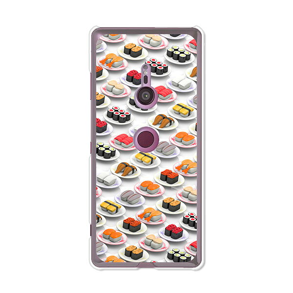 Xperia XZ3 SO-01L/Xperia XZ3 SOV39/Xperia XZ3 801SO 共通ケース/カバー シリコンケースよりもコシがありゴミがつきにくいTPUカバー 【寿司ドット TPUソフトケース】so01l 保護 docomo au softbank エクスペリアXZ3 ケース