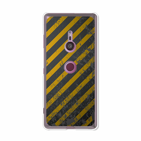 Rakuten - Xperia XZ3 SO-01L/Xperia XZ3 SOV39/Xperia XZ3 801SO 共通ケース/カバー 【KEEPOUT クリアケース素材】Xperia XZ3 カバー エクスペリアXZ3 エクスペディア docomo au softbank
