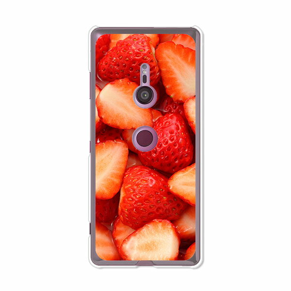 Xperia XZ3 SO-01L/Xperia XZ3 SOV39/Xperia XZ3 801SO 共通ケース/カバー シリコンケースよりもコシがありゴミがつきにくいTPUカバー 【Strawberry TPUソフトケース】so01l 保護 docomo au softbank エクスペリアXZ3 ケース