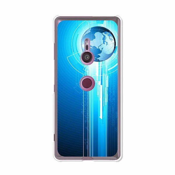 Xperia XZ3 SO-01L/Xperia XZ3 SOV39/Xperia XZ3 801SO 共通ケース/カバー 【The earth クリアケース素材】Xperia XZ3 カバー エクスペリアXZ3 エクスペディア docomo au softbank