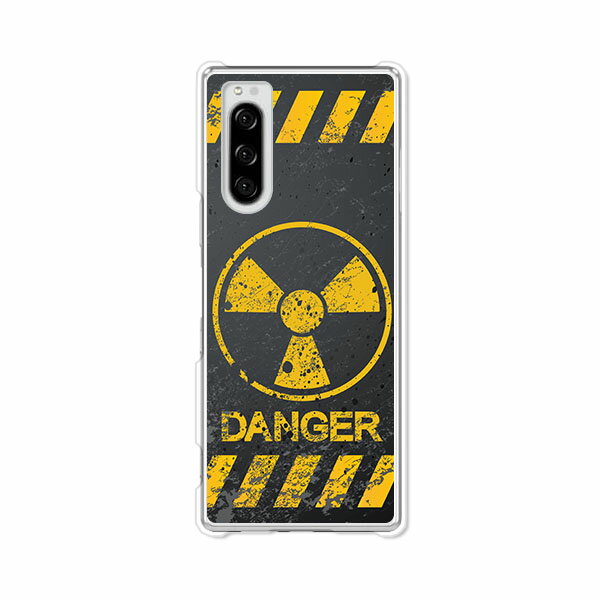 樂天商城 - Xperia 5 SO-01M/SOV41/901SO/J9260共通 ケース/カバー 【Calm Like A Bomb クリアケース素材】Xperia5スマホケース エクスペリア5カバー エクスペディア ドコモ au ソフトバンク シムフリー 携帯カバー