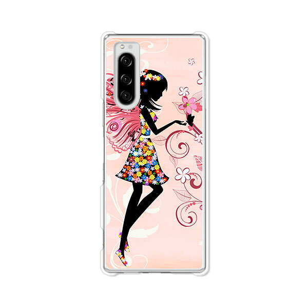 樂天商城 - Xperia 5 SO-01M/SOV41/901SO/J9260共通 ケース/カバー 【出会い クリアケース素材】Xperia5スマホケース エクスペリア5カバー エクスペディア ドコモ au ソフトバンク シムフリー 携帯カバー