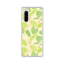 Xperia 5 SO-01M/SOV41/901SO/J9260共通 ケース/カバー 【南国 クリアケース素材】Xperia5スマホケース エクスペリア5カバー エクスペディア ドコモ au ソフトバンク シムフリー 携帯カバー