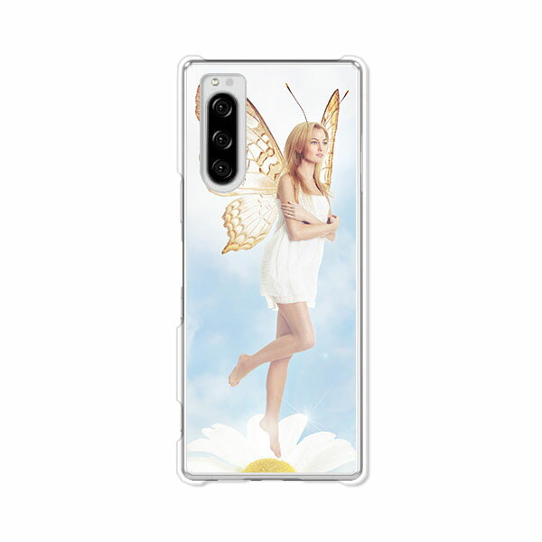 Rakuten - Xperia 5 SO-01M/SOV41/901SO/J9260共通 ケース/カバー 【BTGirl クリアケース素材】Xperia5スマホケース エクスペリア5カバー エクスペディア ドコモ au ソフトバンク シムフリー 携帯カバー