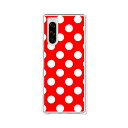 Xperia 5 SO-01M/SOV41/901SO/J9260共通 ケース/カバー 【R:WドットB クリアケース素材】Xperia5スマホケース エクスペリア5カバー エクスペディア ドコモ au ソフトバンク シムフリー 携帯カバー