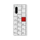 Xperia 5 SO-01M/SOV41/901SO/J9260共通 ケース/カバー 【L:LOVE KEY クリアケース素材】Xperia5スマホケース エクスペリア5カバー エクスペディア ドコモ au ソフトバンク シムフリー 携帯カバー