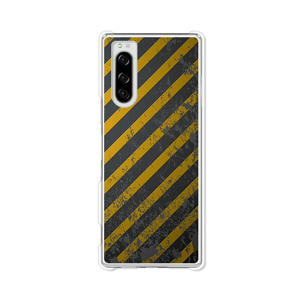 Xperia 5 SO-01M/SOV41/901SO/J9260共通 ケース/カバー Xperia5スマホケース エクスペリア5カバー エクスペディア ドコモ au ソフトバンク シムフリー 携帯カバー
