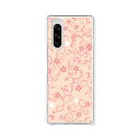 Xperia 5 SO-01M/SOV41/901SO/J9260共通 ケース/カバー 【桜ヴェール クリアケース素材】Xperia5スマホケース エクスペリア5カバー エクスペディア ドコモ au ソフトバンク シムフリー 携帯カバー