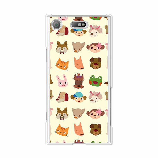 Rakuten - Xperia XZ1 Compact SO-02K ケース/カバー 【Animals? クリアケース素材】Xperia XZ1 Compact カバー エクスペリア XZ1 コンパクト docomo