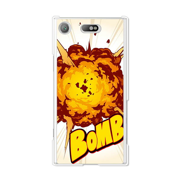 乐天商城 - Xperia XZ1 Compact SO-02K ケース/カバー 【Bomb クリアケース素材】Xperia XZ1 Compact カバー エクスペリア XZ1 コンパクト docomo