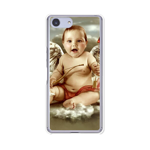 Xperia Ace SO-02L カバー/ケース シリコンケースよりもコシがありゴミがつきにくいTPUカバー 【Baby Angel TPUソフトケース】xperiaaceカバー 保護 エクスペリアエースカバー so02l docomo ドコモ