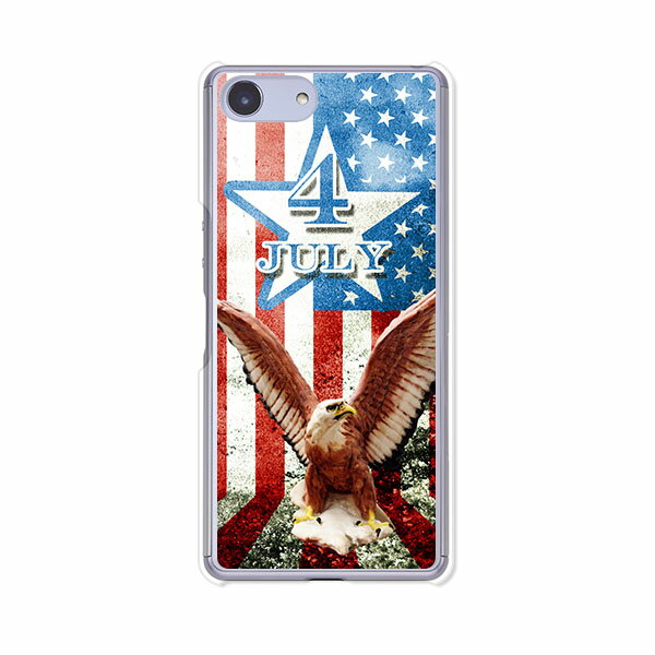 Rakuten - Xperia Ace SO-02L/ Xperia Ace ケース/カバー 【LIBERTY クリアケース素材】xperiaaceカバー エクスペリアエースカバーso02l docomo ドコモ ソニー IIJmio goo Simseller mineo マイネオ nuroモバイル