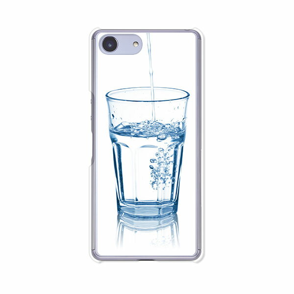乐天商城 - Xperia Ace SO-02L カバー/ケース シリコンケースよりもコシがありゴミがつきにくいTPUカバー 【GLASS TPUソフトケース】xperiaaceカバー 保護 エクスペリアエースカバー so02l docomo ドコモ