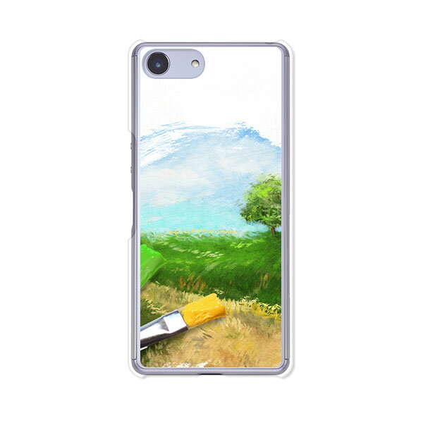 樂天商城 - Xperia Ace SO-02L カバー/ケース シリコンケースよりもコシがありゴミがつきにくいTPUカバー 【絵筆を取って TPUソフトケース】xperiaaceカバー 保護 エクスペリアエースカバー so02l docomo ドコモ