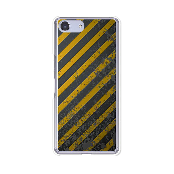 Xperia Ace SO-02L/ Xperia Ace ケース/カバー xperiaaceカバー エクスペリアエースカバーso02l docomo ドコモ ソニー IIJmio goo Simseller mineo マイネオ nuroモバイル