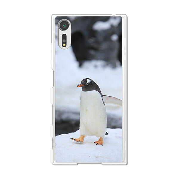 Rakuten - Xperia XZs SO-03J / SOV35 / 602SO 共通 ケース/カバー 【ペンギン クリアケース素材】エクスペリア SO03J ジャケット XPERIA スマホケース