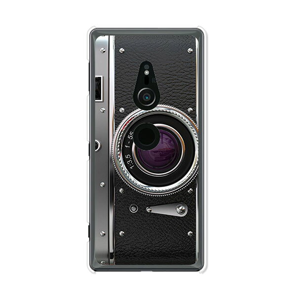Xperia XZ2 SO-03K / Xperia XZ2 SOV37 / Xperia XZ2 702SO 共通 ケース/カバー Xperia XZ2 SO03K カバー エクスペリア docomo ドコモ au softbank エクスペディア