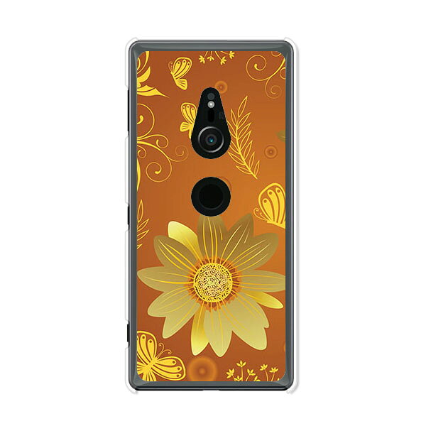 Rakuten - Xperia XZ2 SO-03K / Xperia XZ2 SOV37 / Xperia XZ2 702SO 共通 ケース/カバー 【秋桜 クリアケース素材】Xperia XZ2 SO03K カバー エクスペリア docomo ドコモ au softbank エクスペディア
