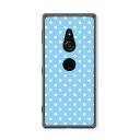 Xperia XZ2 SO-03K / Xperia XZ2 SOV37 / Xperia XZ2 702SO 共通 ケース/カバー 【B:Wドット クリアケース素材】Xperia XZ2 SO03K カバー エクスペリア docomo ドコモ au softbank エクスペディア