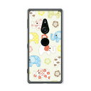 Xperia XZ2 SO-03K / Xperia XZ2 SOV37 / Xperia XZ2 共通 ケース/カバー 【ふつーのパォー クリアケース素材】Xperia XZ2 SO03K カバー エクスペリア docomo ドコモ au softbank エクスペディア