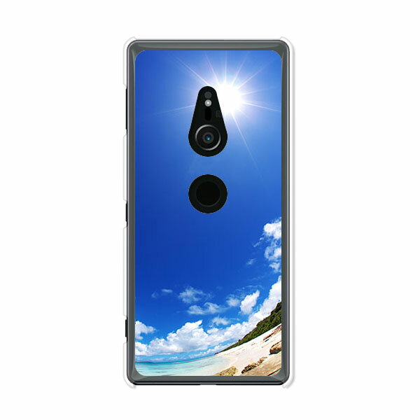 Xperia XZ2 SO-03K / Xperia XZ2 SOV37 / Xperia XZ2 702SO 共通 ケース/カバー 【ようこそ夏 クリアケース素材】Xperia XZ2 SO03K カバー エクスペリア docomo ドコモ au softbank エクスペディア