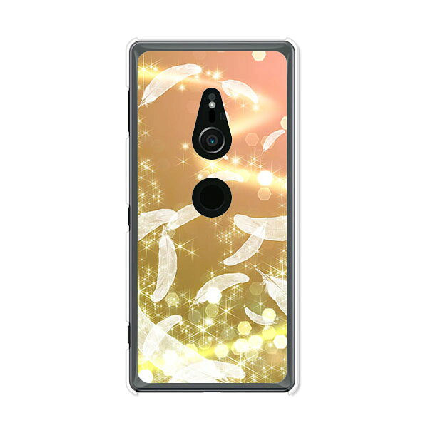 Xperia XZ2 SO-03K / Xperia XZ2 SOV37 / Xperia XZ2 702SO 共通 ケース/カバー 【天使の羽 クリアケース素材】Xperia XZ2 SO03K カバー エクスペリア docomo ドコモ au softbank エクスペディア
