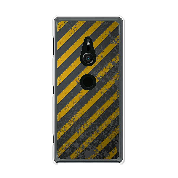 Xperia XZ2 SO-03K / Xperia XZ2 SOV37 / Xperia XZ2 702SO 共通 ケース/カバー Xperia XZ2 SO03K カバー エクスペリア docomo ドコモ au softbank エクスペディア