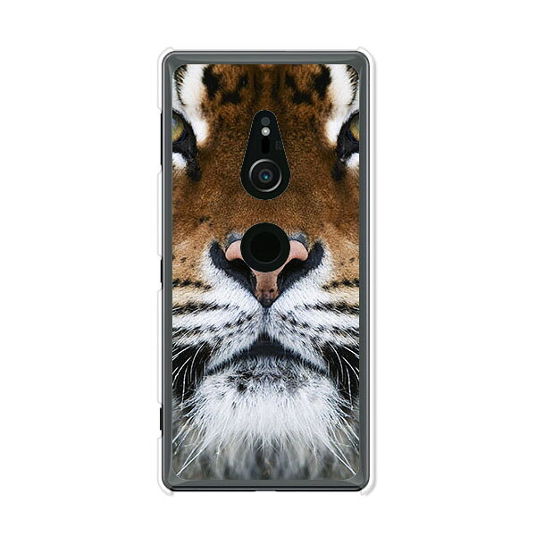 Xperia XZ2 SO-03K / Xperia XZ2 SOV37 / Xperia XZ2 702SO 共通 ケース/カバー 【TIGER クリアケース素材】Xperia XZ2 SO03K カバー エクスペリア docomo ドコモ au softbank エクスペディア