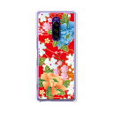 Xperia 1 SO-03L/SOV40/802SO/J9110/Professional Edition J9150ʃJo[/P[X VRP[XRVS~ɂTPUJo[ yaF TPU\tgP[Xzxperia1 Jo[ ی GNXyA1