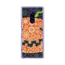 Xperia 1 SO-03L / Xperia 1 SOV40 / Xperia 1 802SO 共通 カバー/ケース シリコンケースよりもコシがありゴミがつきにくいTPUカバー 【ハロウィンかぼちゃ TPUソフトケース】xperia1 カバー 保護 エクスペリア1 docomo au softbank