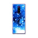 Xperia 1 SO-03L/SOV40/802SO/J9110/Professional Edition J9150ʃP[X/Jo[ yu[tbV NAP[Xfށzxperia1 so03l Jo[ GNXyA1 SO-03L