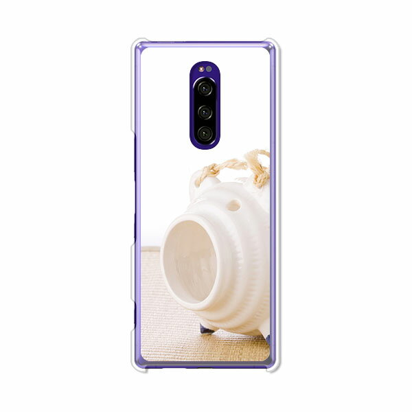 Xperia 1 SO-03L/SOV40/802SO/J9110/Professional Edition J9150共通カバー/ケース シリコンケースよりもコシがありゴミがつきにくいTPUカバー 【蚊取り線香 TPUソフトケース】xperia1 カバー 保護 エクスペリア1