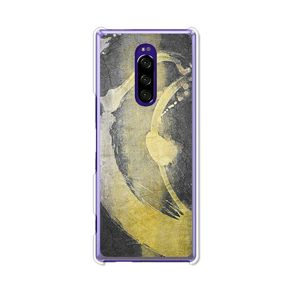 乐天商城 - Xperia 1 SO-03L/SOV40/802SO/J9110/Professional Edition J9150共通ケース/カバー 【一筆入魂 クリアケース素材】xperia1 so03l カバー エクスペリア1 SO-03L