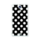 送料無料 Xperia A SO-04E カバー/ケースシリコンケースよりもコシがありゴミがつきにくいTPUカバー☆ 【WhiteドットB ソフトな保護感のTPUカバー】エクスペリア エクスペディア エース カバー・ケース