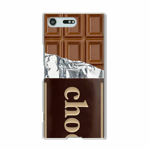 Xperia XZ Premium SO-04J ケース/カバー 【板チョコ クリアケース素材】エクスペリア SO04J ジャケッ..