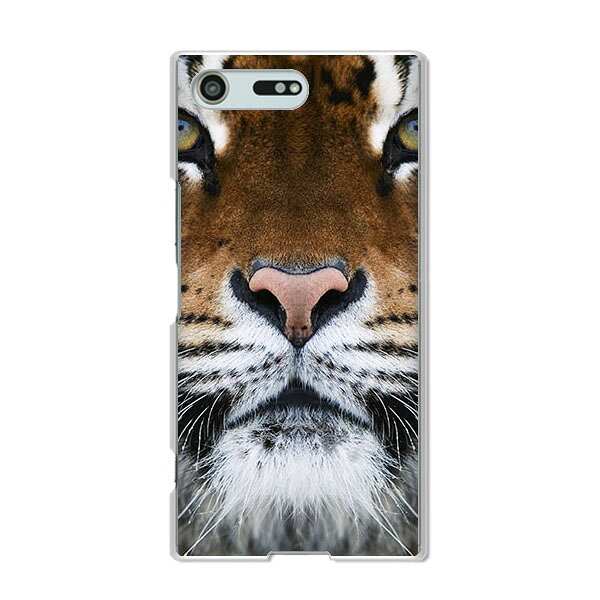 樂天商城 - Xperia XZ Premium SO-04J ケース/カバー 【TIGER クリアケース素材】エクスペリア SO04J ジャケット XPERIA スマホケース