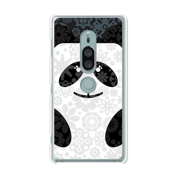 Xperia XZ2 Premium SO-04K / Xperia XZ2 Premium SOV38 共通 ケース/カバー 【Cuteパンダ クリアケース素材】Xperia XZ2 Premium カバー エクスペリア エクスペディア docomo ドコモ au SONY